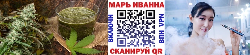 Cannafood конопля Инта