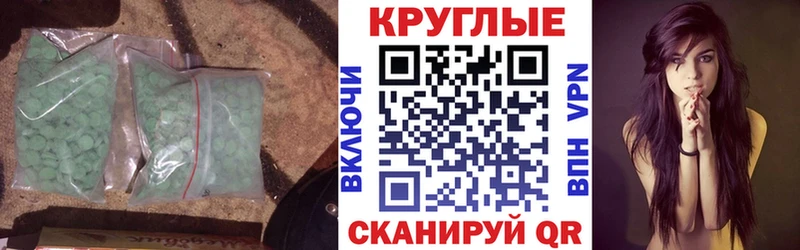 закладка  Инта  ЭКСТАЗИ louis Vuitton 