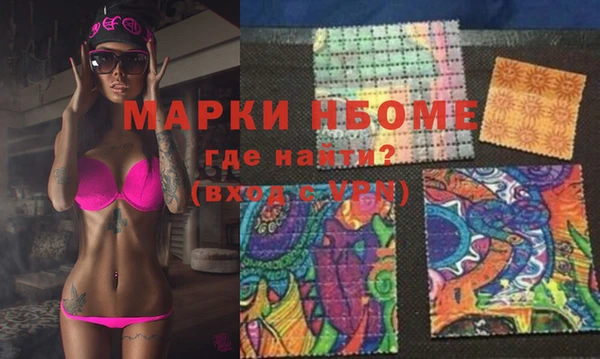 мдпв Алексин