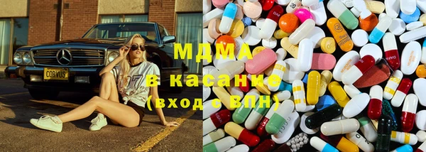 мдпв Алексин