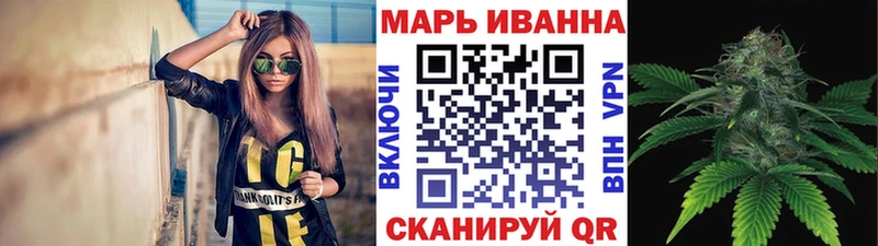 Шишки марихуана марихуана  Инта 